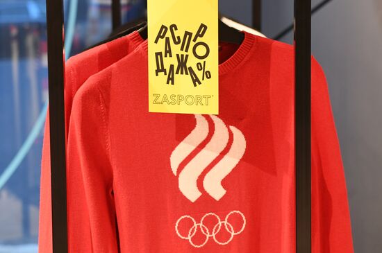 Outfits of Russiaan team for Olympics-2018