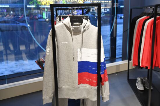 Outfits of Russiaan team for Olympics-2018