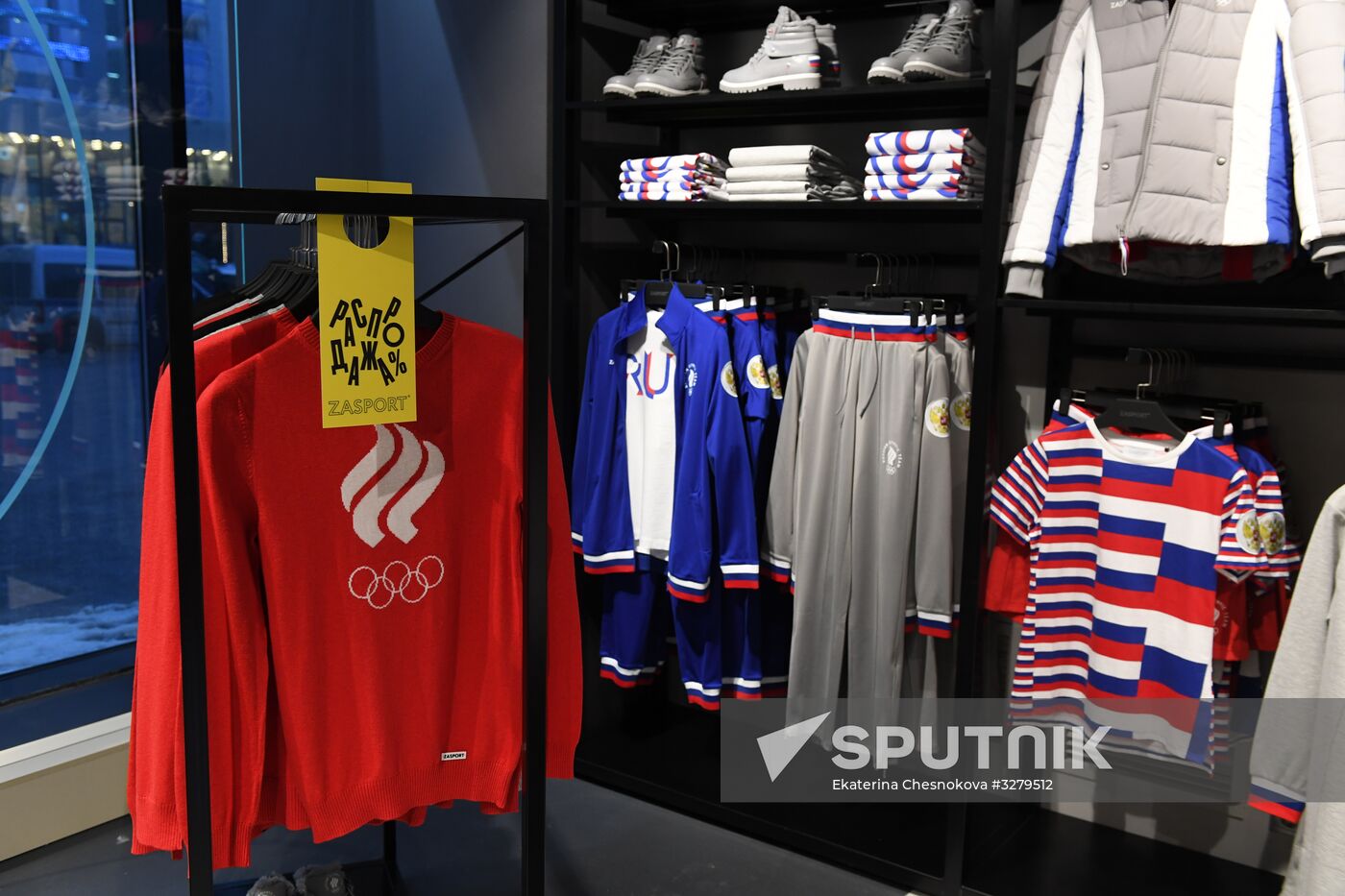 Outfits of Russiaan team for Olympics-2018