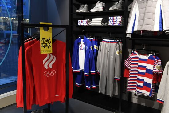 Outfits of Russiaan team for Olympics-2018
