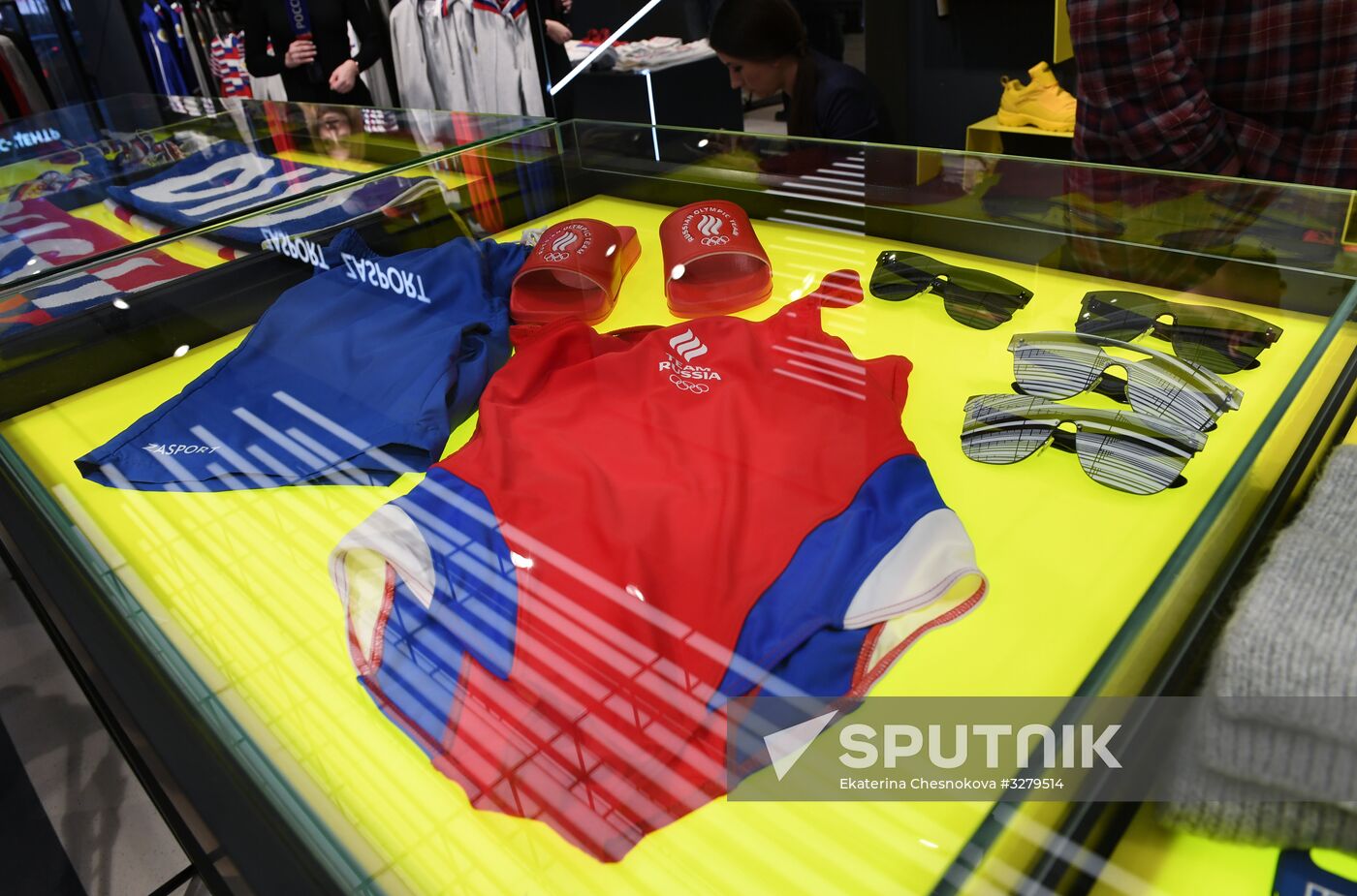 Outfits of Russian team for 2018 Olympics