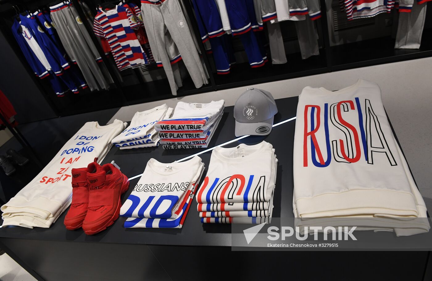 Outfits of Russian team for 2018 Olympics