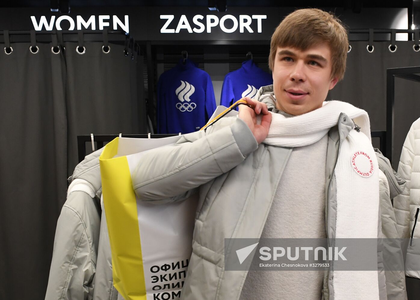 Outfits of Russiaan team for Olympics-2018