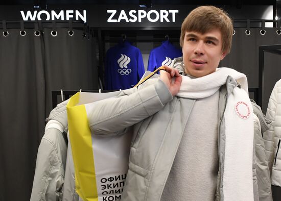 Outfits of Russiaan team for Olympics-2018