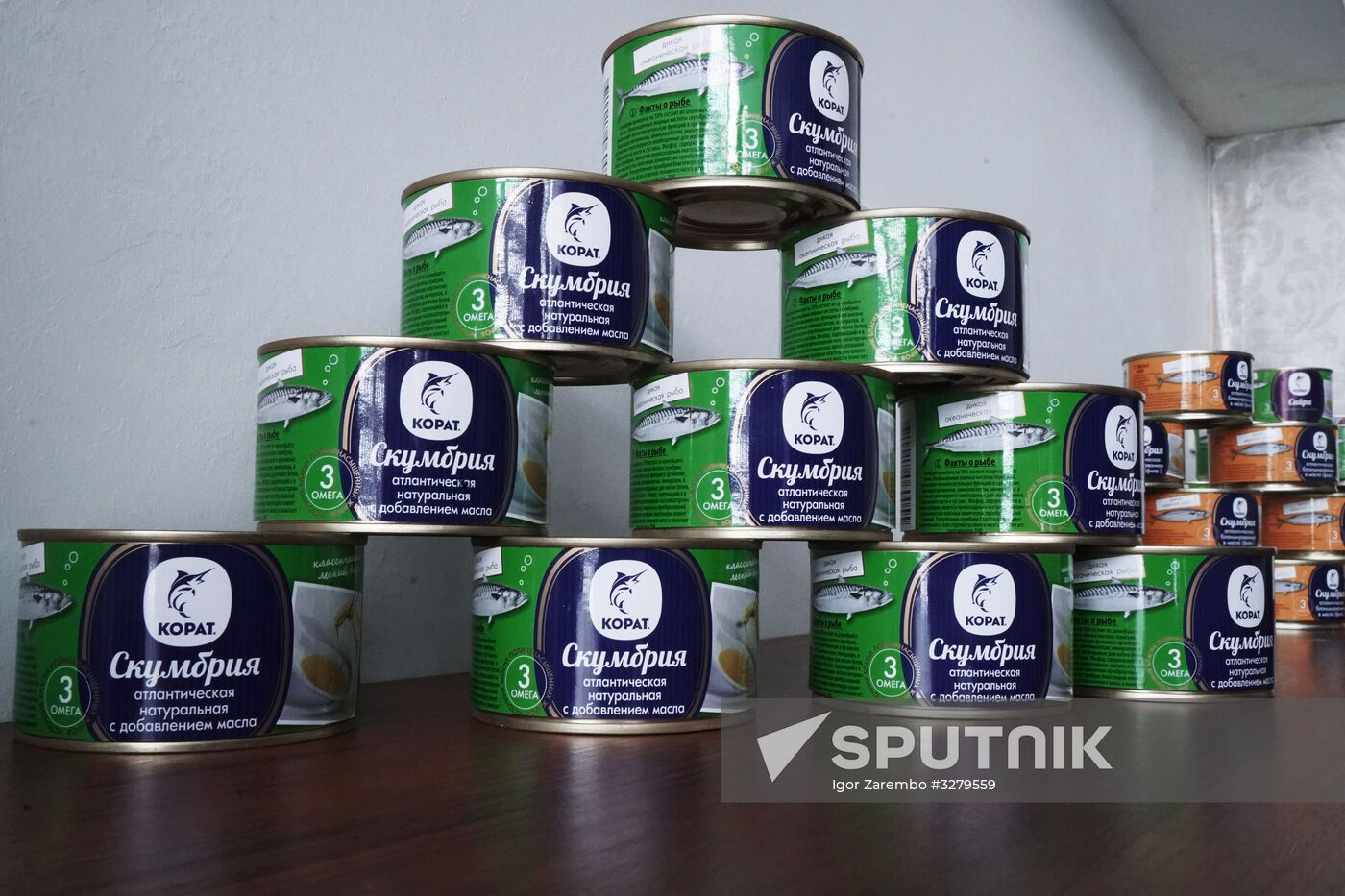 Fish processing complex 'Korat' in the Kaliningrad Region