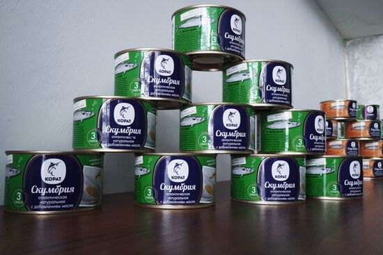 Fish processing complex 'Korat' in the Kaliningrad Region