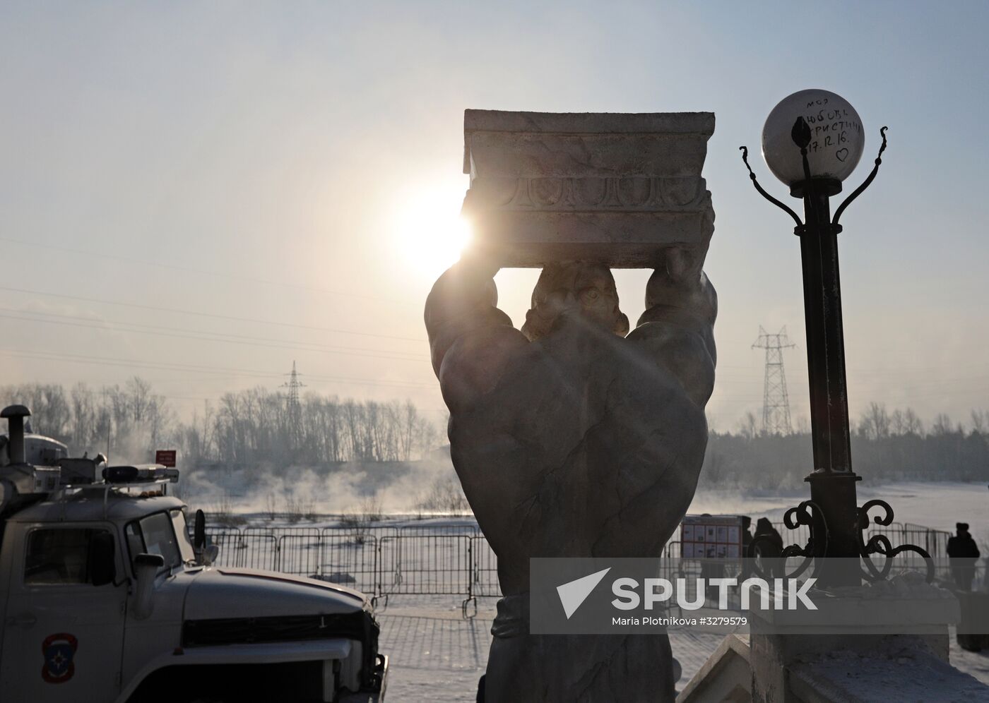 Low temperatures in Krasnoyarsk