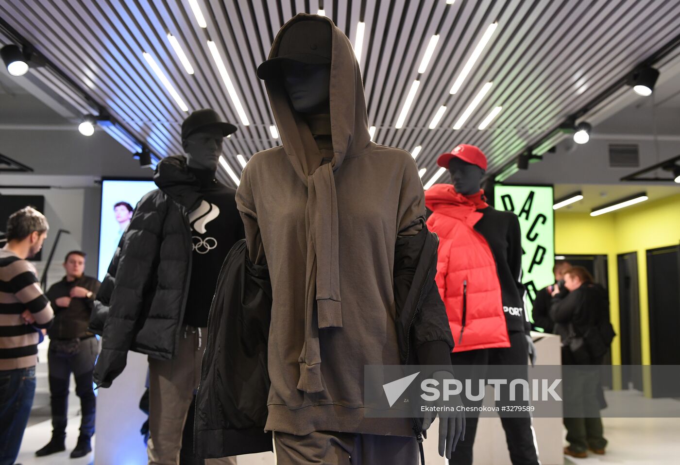 Outfits of Russian team for 2018 Olympics