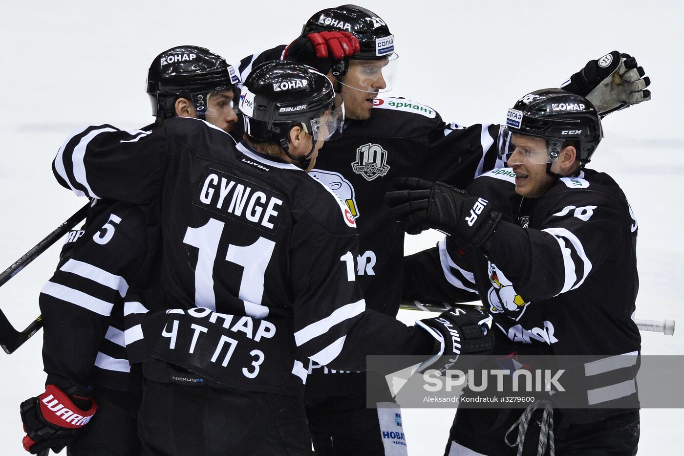 Kontinental Hockey League. Traktor vs. Avangard