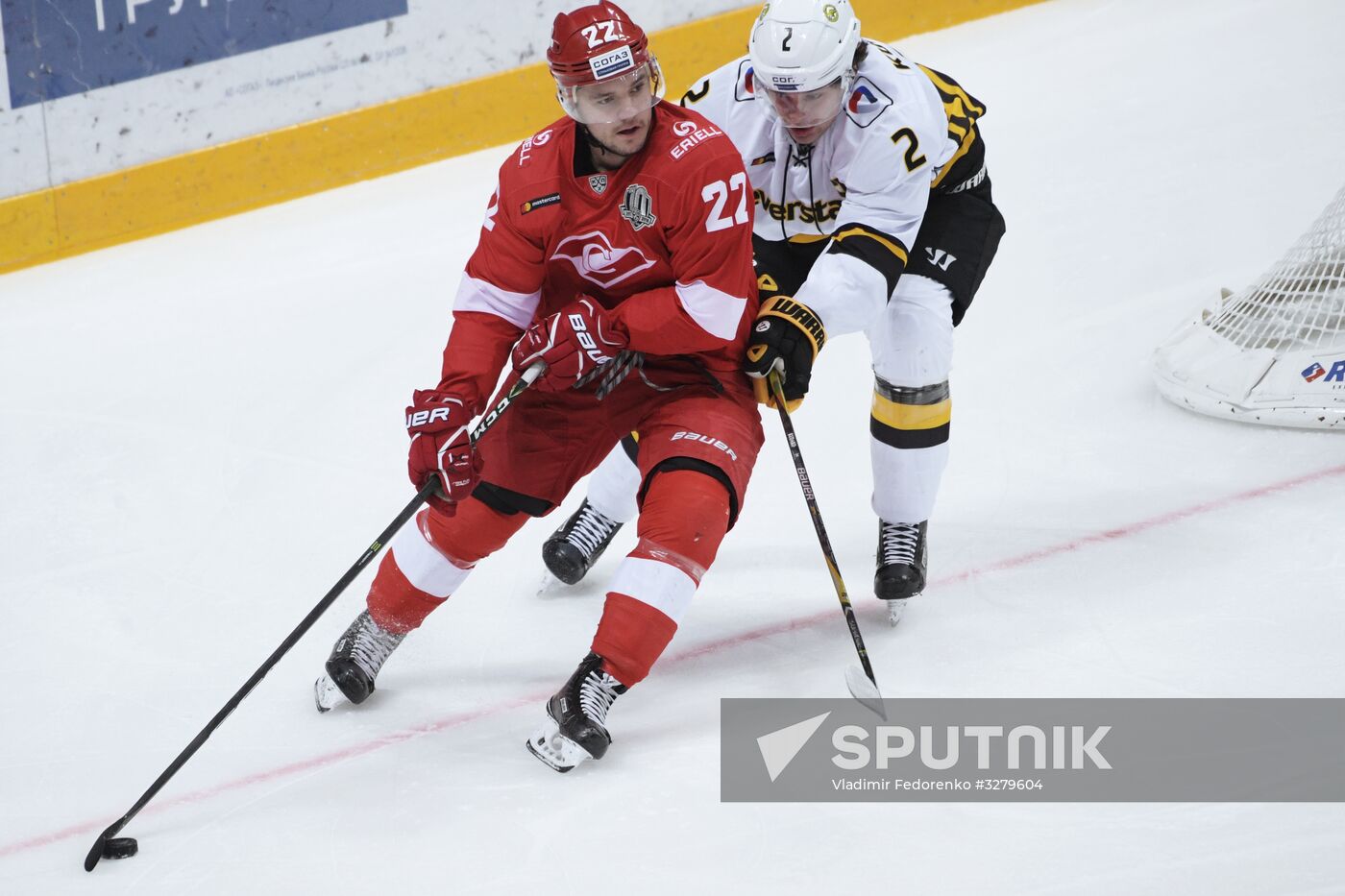 Ice hockey. KHL. Spartak vs. Severstal