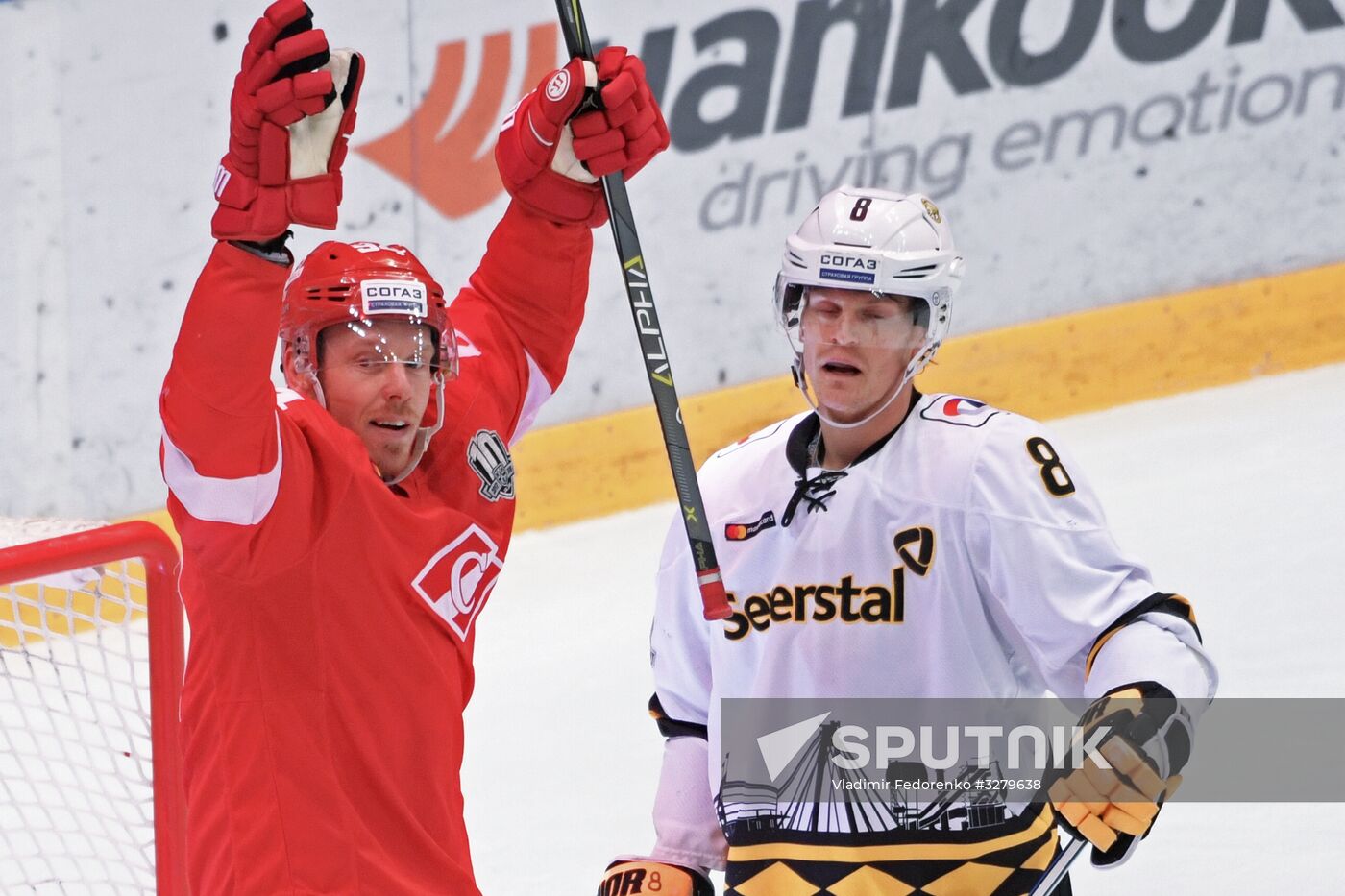 Ice hockey. KHL. Spartak vs. Severstal