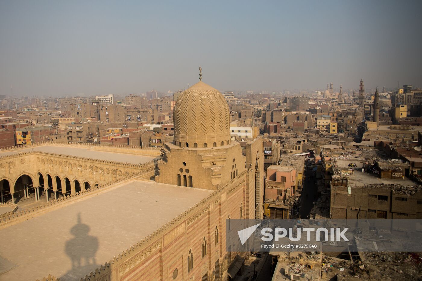 Countries of the world. Egypt
