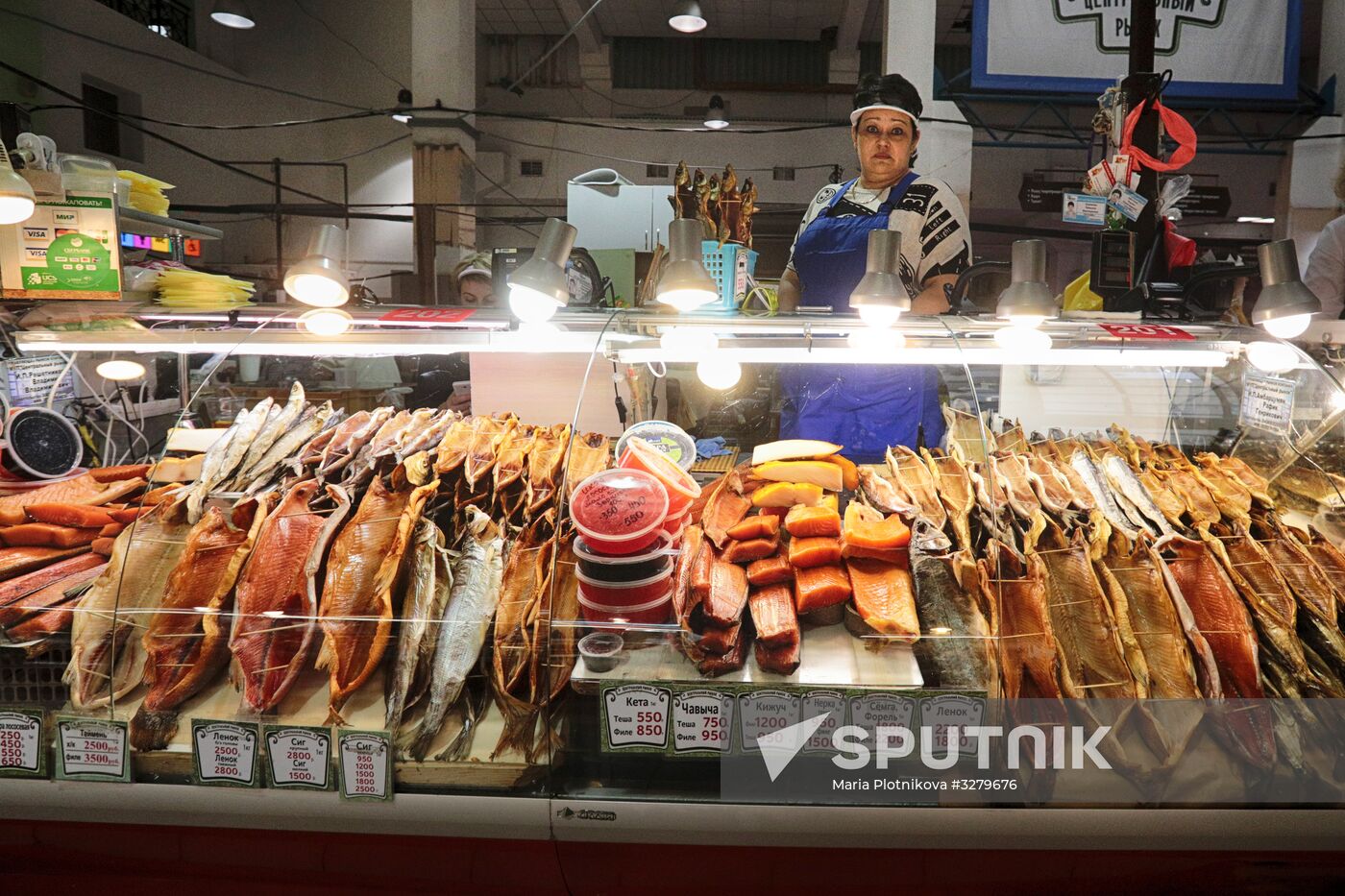 Russian cities. Irkutsk