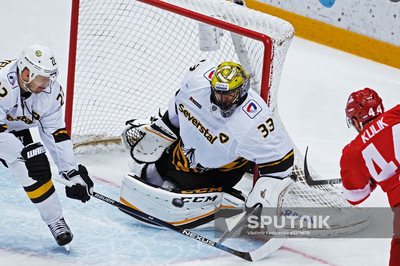 Ice hockey. KHL. Spartak vs. Severstal