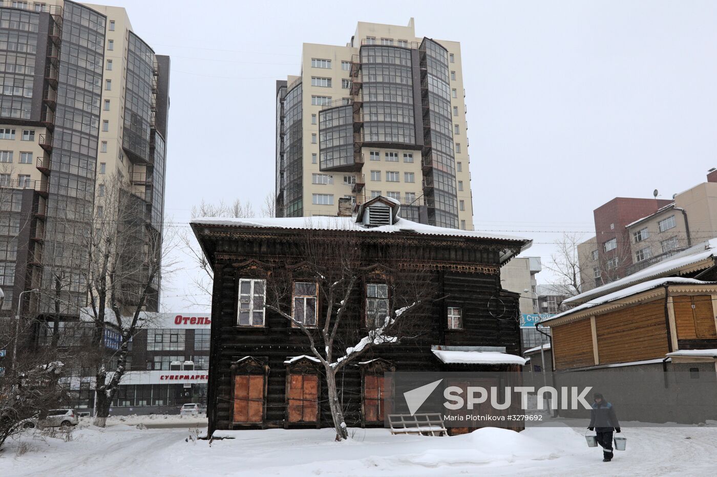 Russian cities. Irkutsk