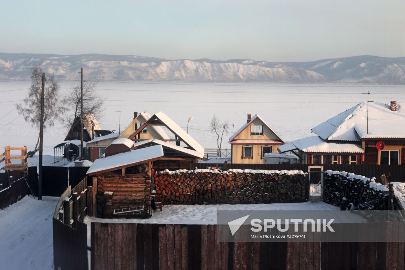 Russian cities. Irkutsk
