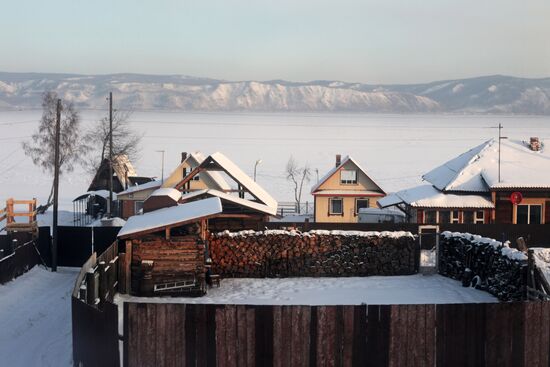 Russian cities. Irkutsk