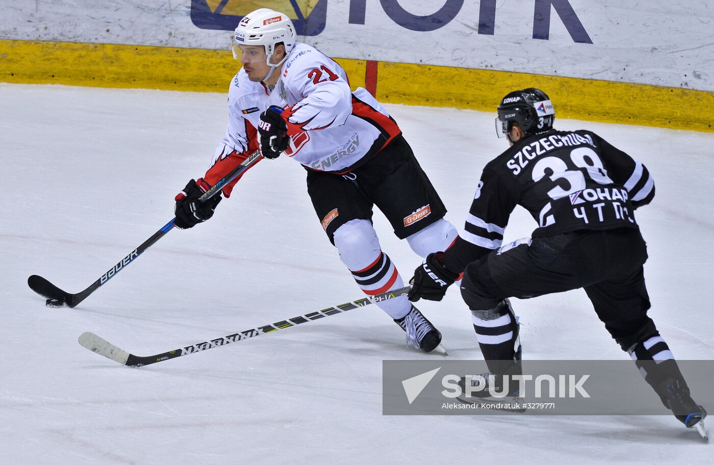 Kontinental Hockey League. Traktor vs. Avangard