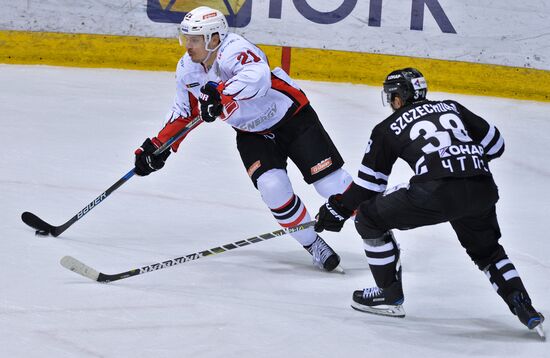 Kontinental Hockey League. Traktor vs. Avangard