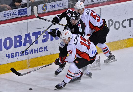 Kontinental Hockey League. Traktor vs. Avangard