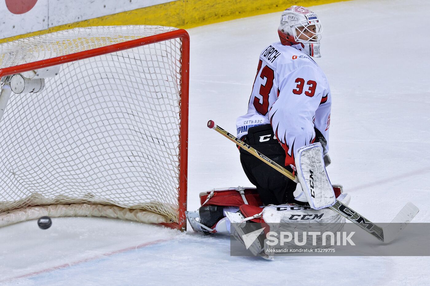 Kontinental Hockey League. Traktor vs. Avangard