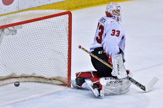 Kontinental Hockey League. Traktor vs. Avangard