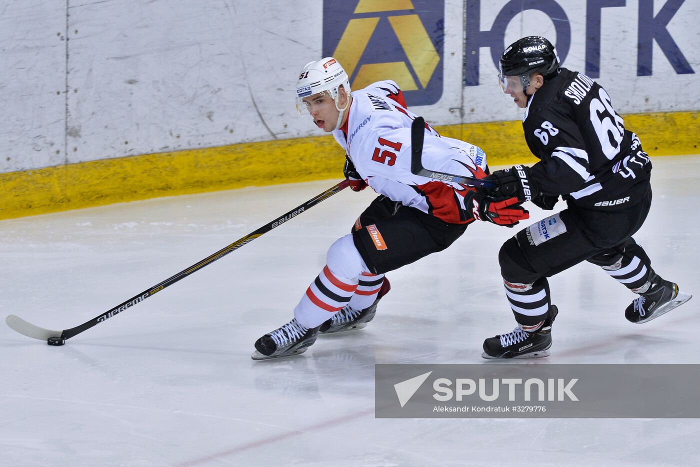 Kontinental Hockey League. Traktor vs. Avangard