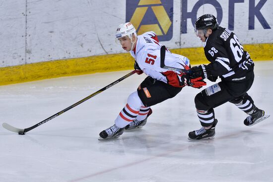 Kontinental Hockey League. Traktor vs. Avangard