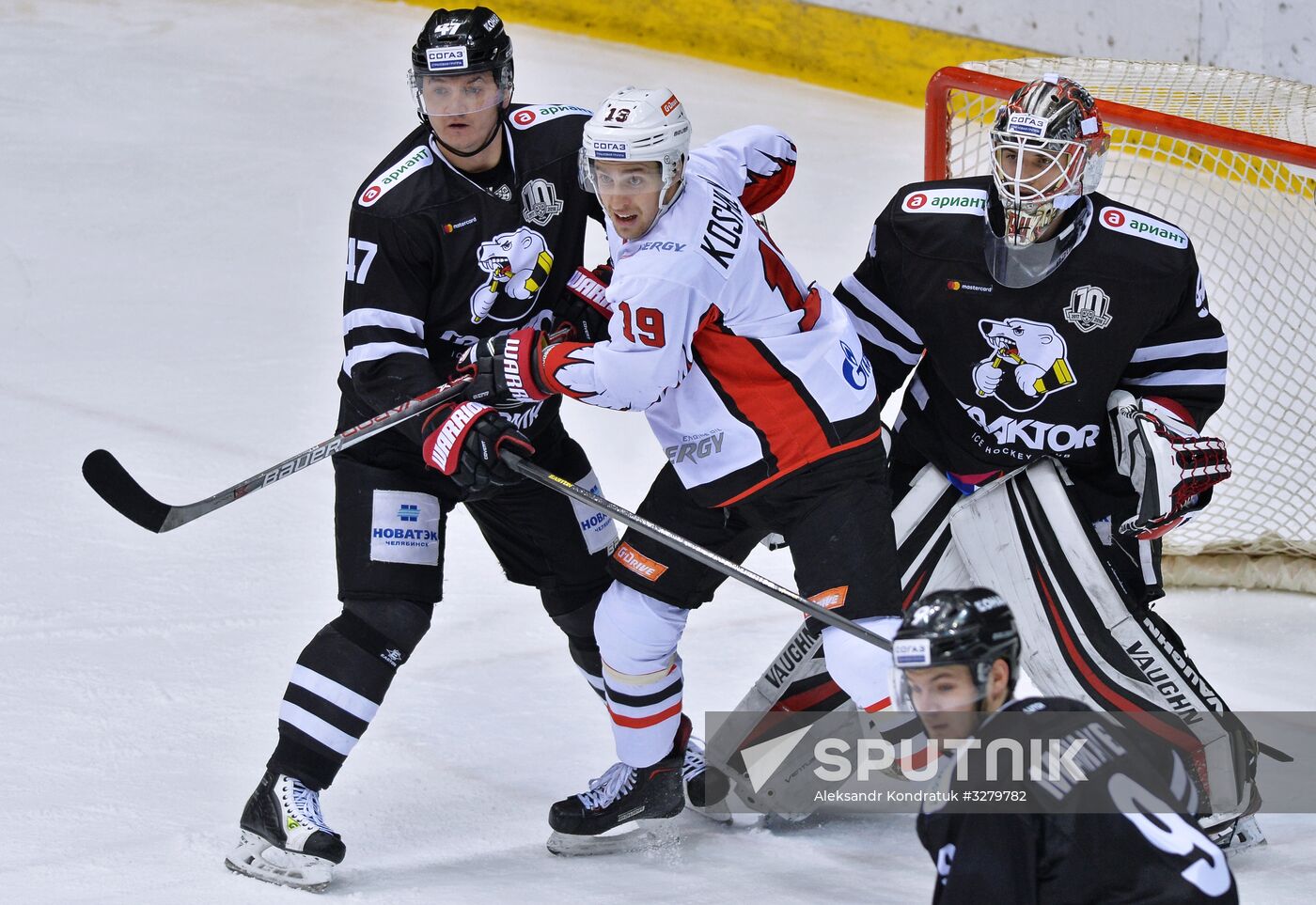 Kontinental Hockey League. Traktor vs. Avangard