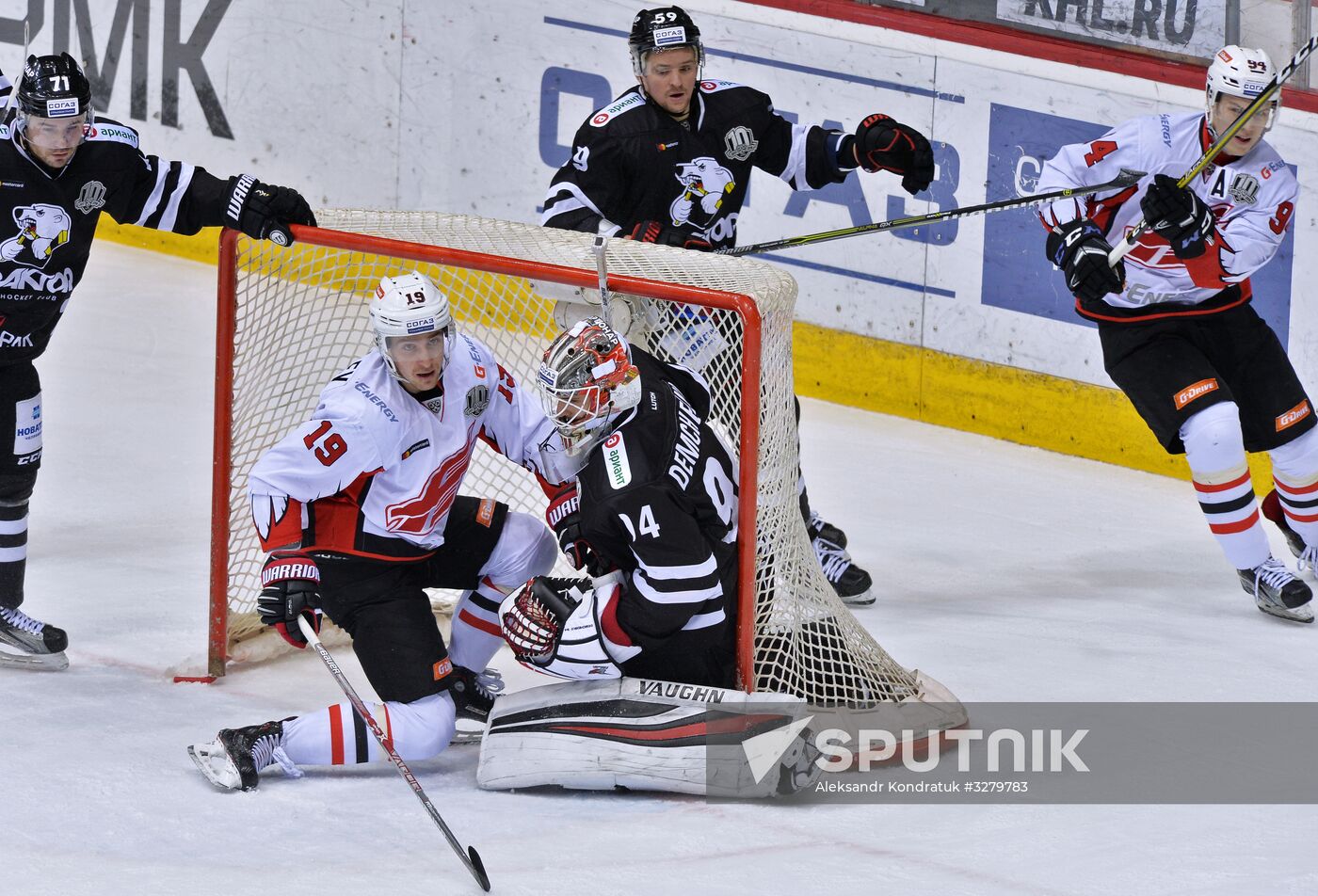 Kontinental Hockey League. Traktor vs. Avangard