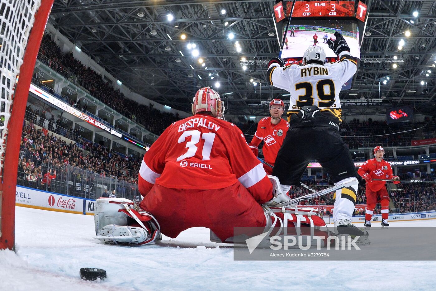 Ice hockey. KHL. Spartak vs. Severstal