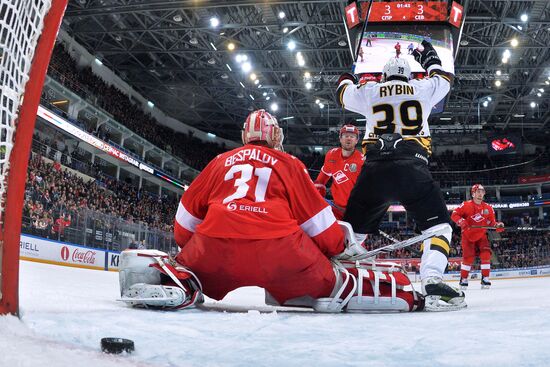 Ice hockey. KHL. Spartak vs. Severstal