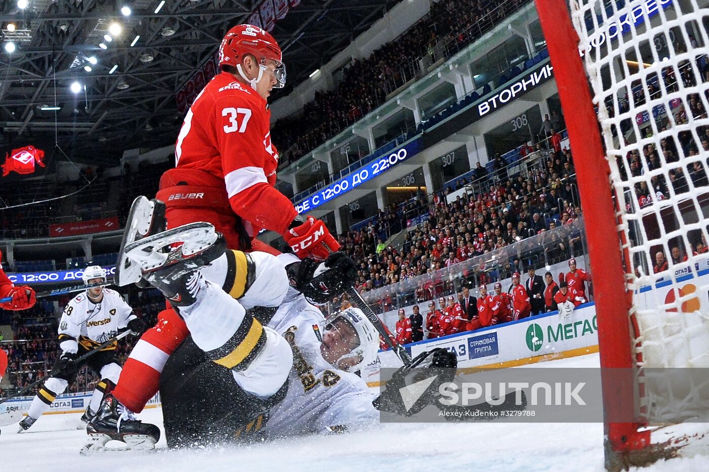 Ice hockey. KHL. Spartak vs. Severstal