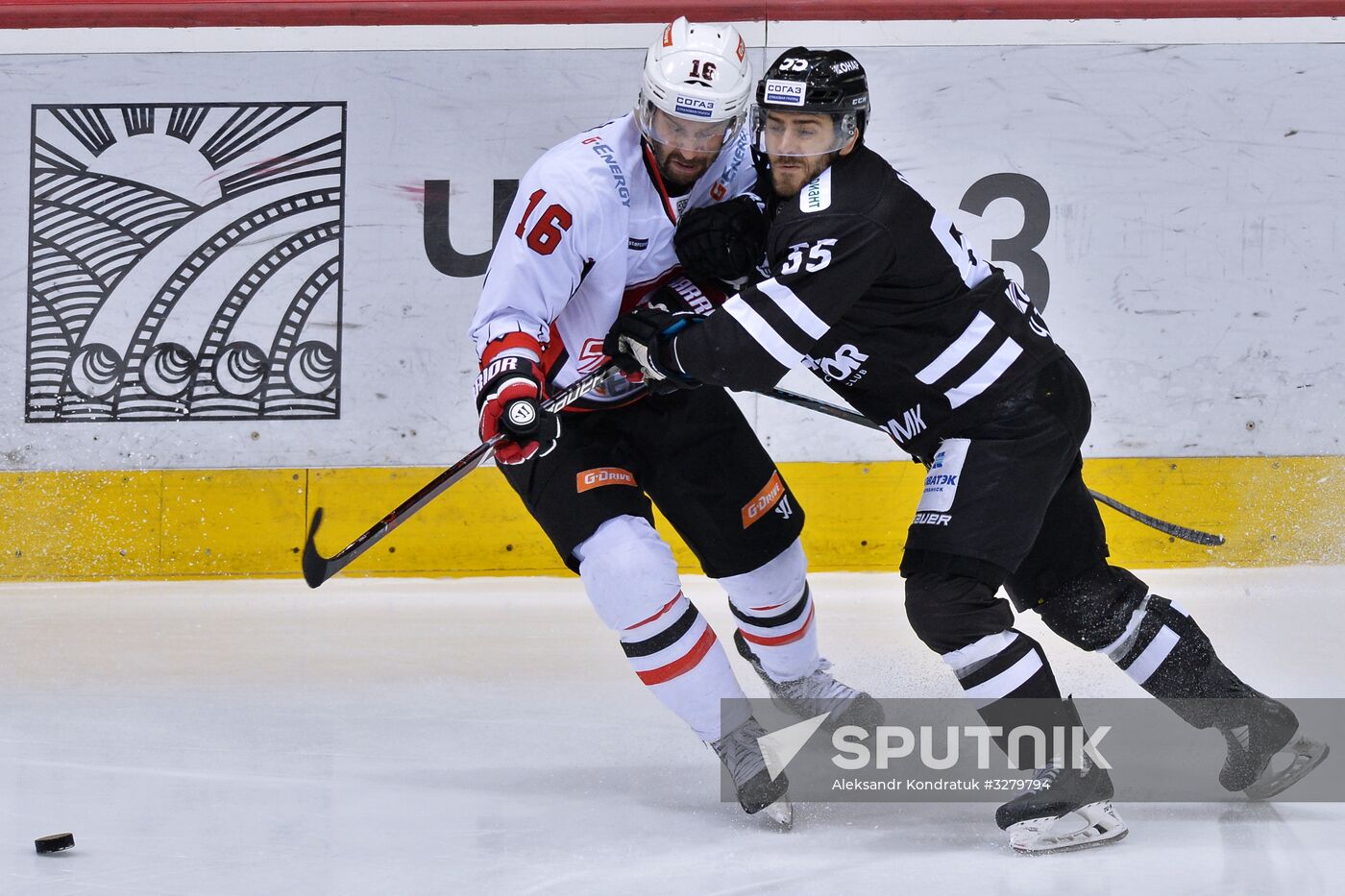 Ice hockey. KHL. Traktor Chelyabinsk vs. Avangard Omsk Region