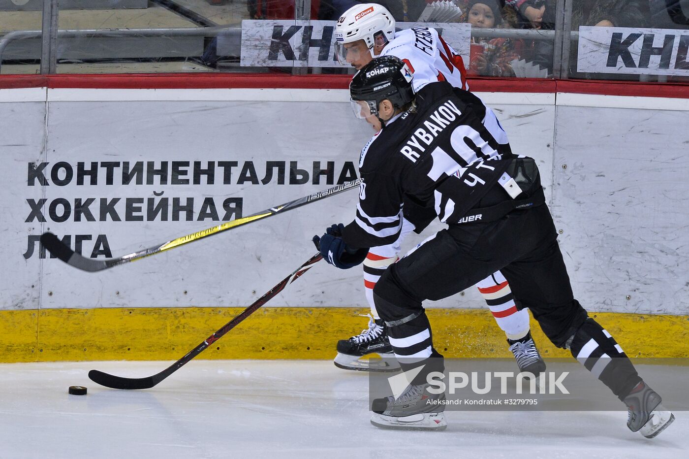 Ice hockey. KHL. Traktor Chelyabinsk vs. Avangard Omsk Region