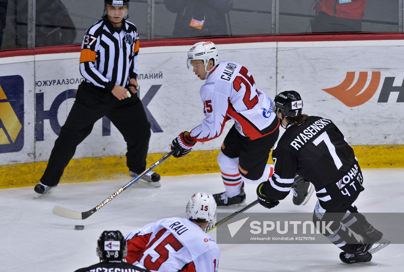 Ice hockey. KHL. Traktor Chelyabinsk vs. Avangard Omsk Region