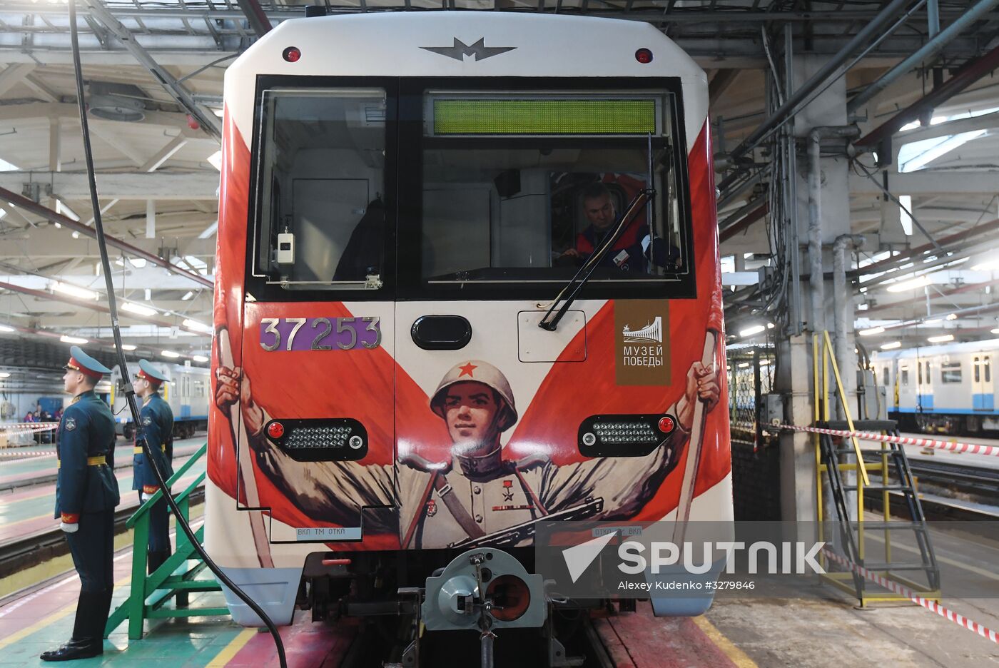 Moscow Metro launches Territory of Victory train