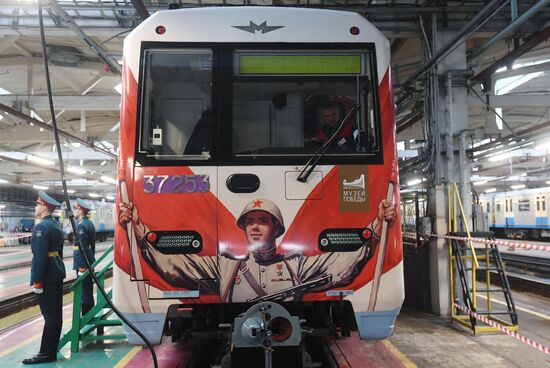 Moscow Metro launches Territory of Victory train