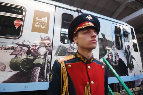 Moscow Metro launches Territory of Victory train