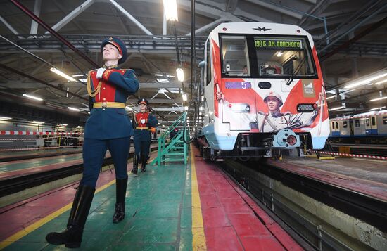 Moscow Metro launches Territory of Victory train