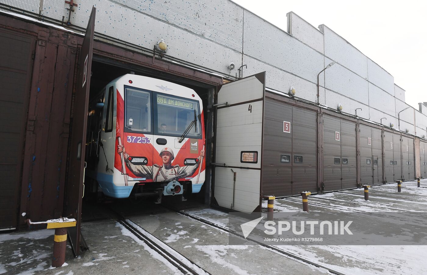 Moscow Metro launches Territory of Victory train
