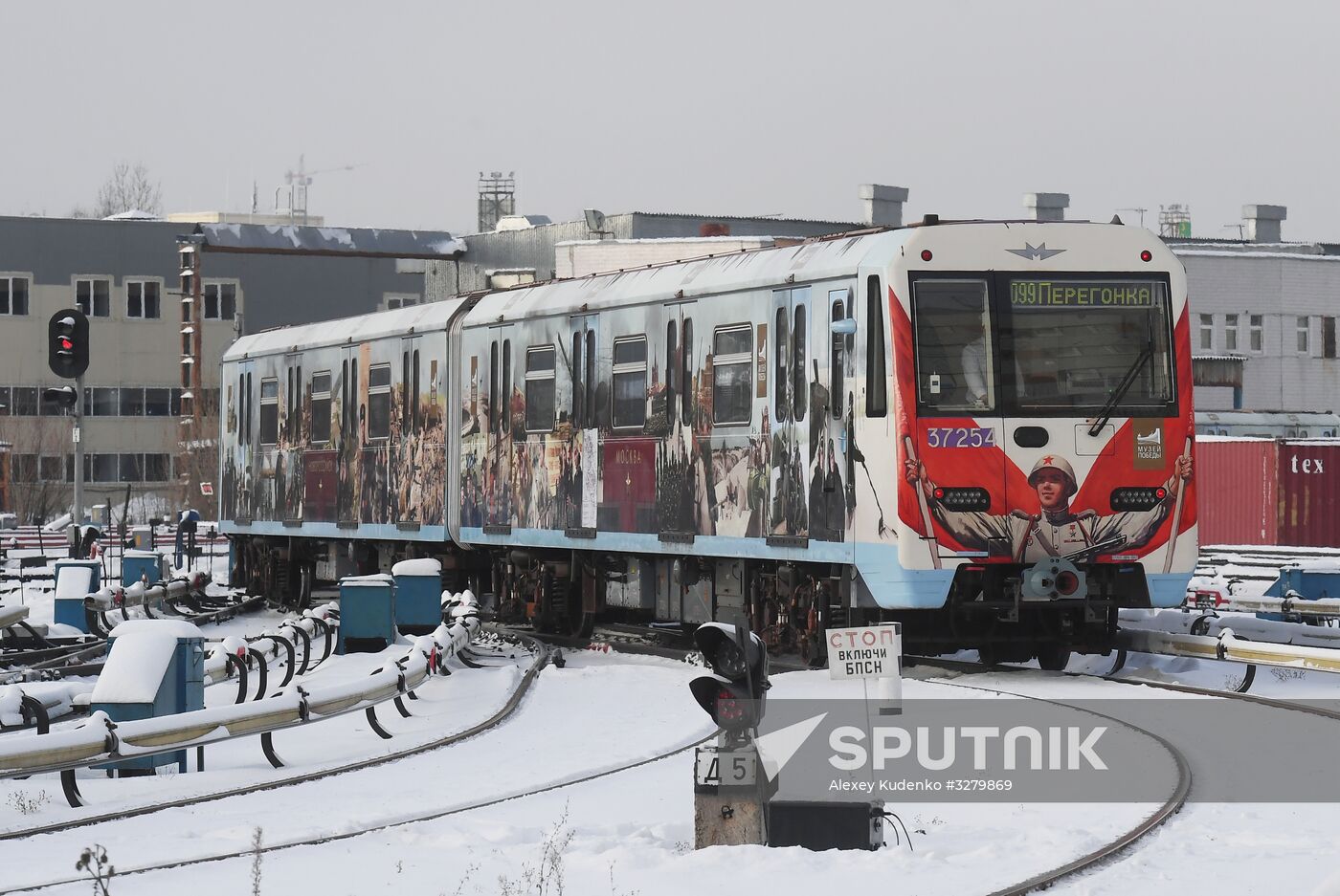 Moscow Metro launches Territory of Victory train