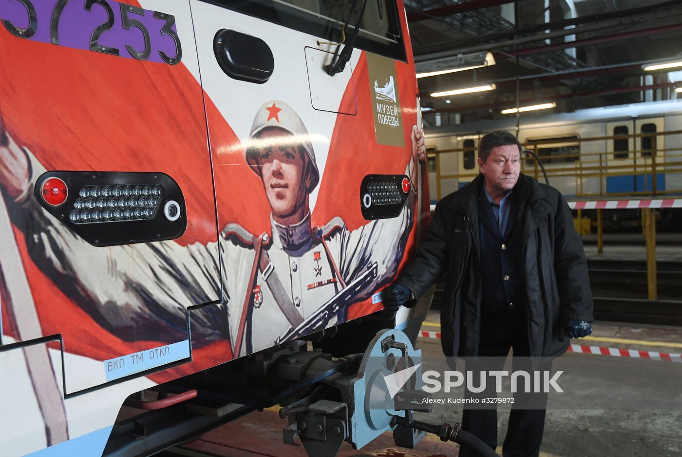 Moscow Metro launches Territory of Victory train