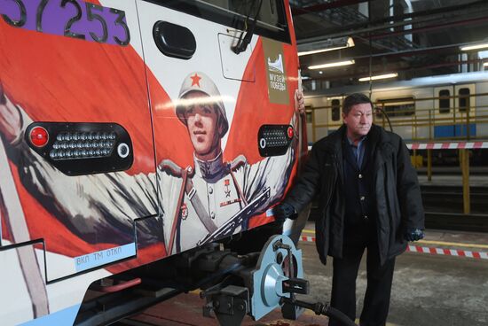 Moscow Metro launches Territory of Victory train
