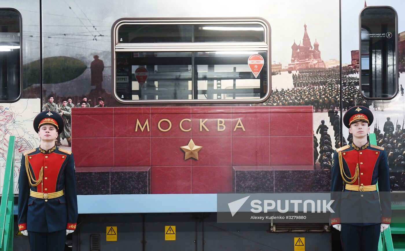 Moscow Metro launches Territory of Victory train