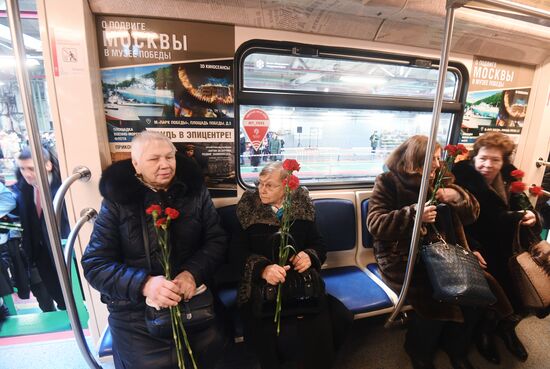 Moscow Metro launches Territory of Victory train