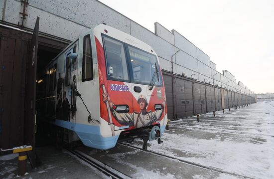 Moscow Metro launches Territory of Victory train