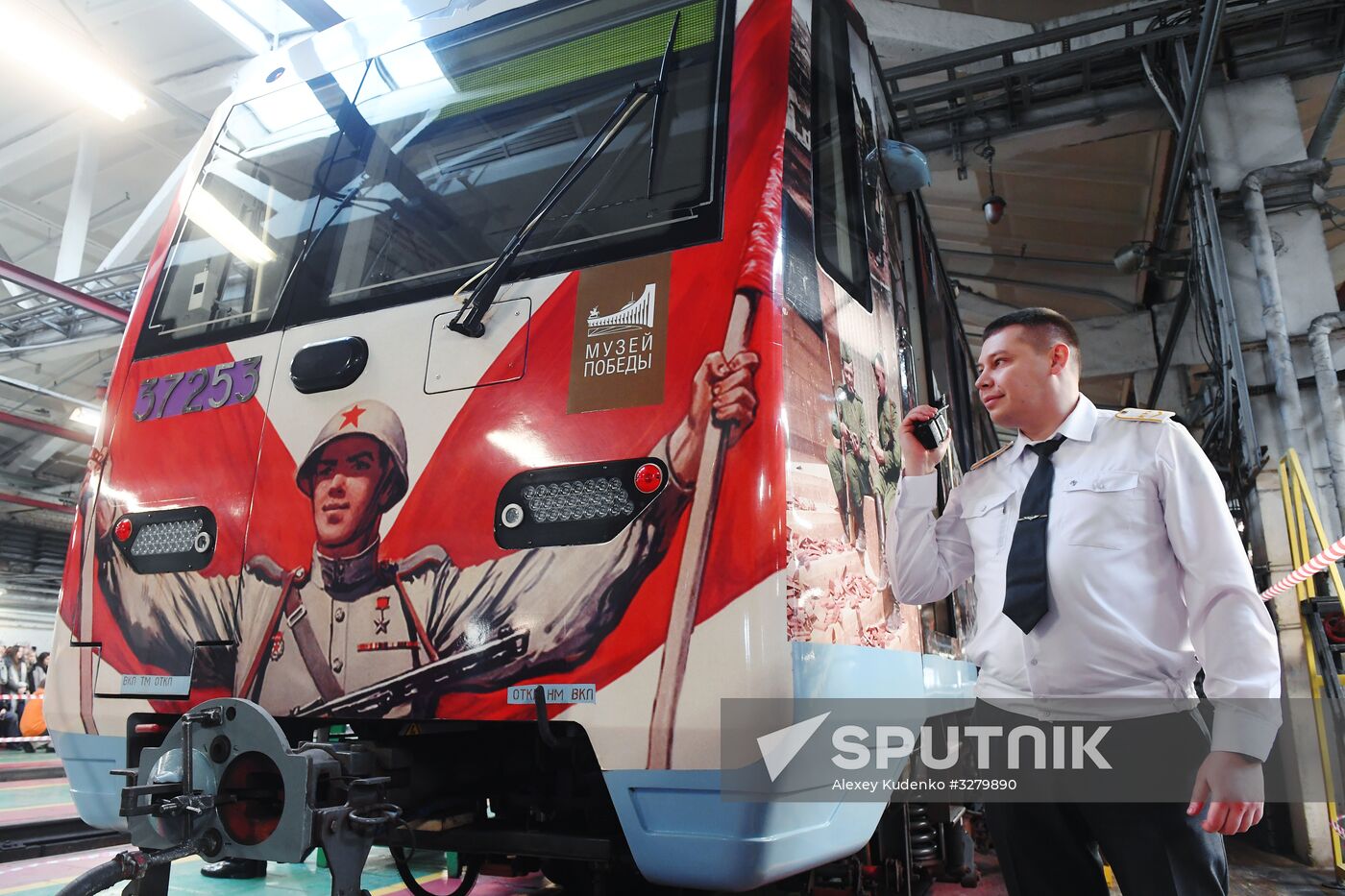 Moscow Metro launches Territory of Victory train