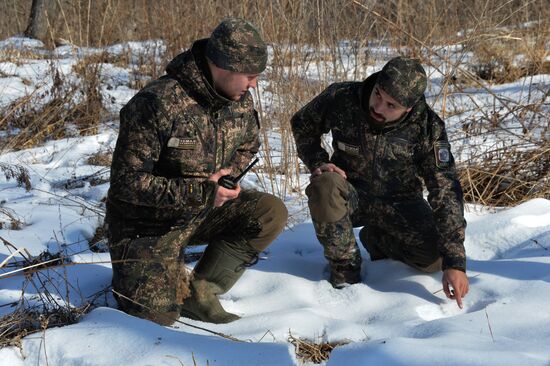 Land of the Leopard National Park