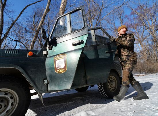 Land of the Leopard National Park